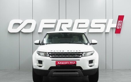 Land Rover Range Rover Evoque I, 2014 год, 1 999 000 рублей, 3 фотография