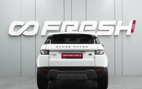 Land Rover Range Rover Evoque I, 2014 год, 1 999 000 рублей, 4 фотография