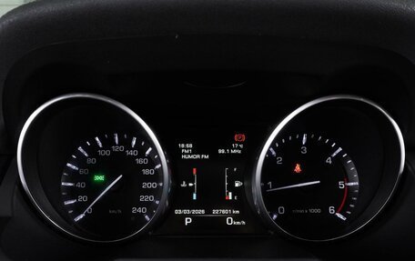 Land Rover Range Rover Evoque I, 2014 год, 1 999 000 рублей, 16 фотография