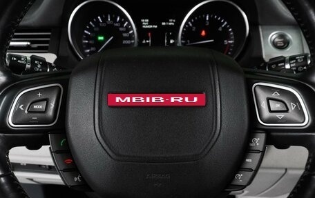 Land Rover Range Rover Evoque I, 2014 год, 1 999 000 рублей, 18 фотография