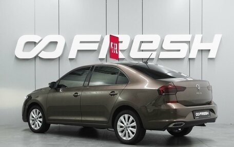 Volkswagen Polo VI (EU Market), 2021 год, 1 696 000 рублей, 2 фотография