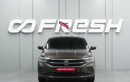 Volkswagen Polo VI (EU Market), 2021 год, 1 696 000 рублей, 3 фотография