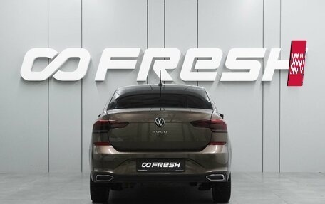 Volkswagen Polo VI (EU Market), 2021 год, 1 696 000 рублей, 4 фотография