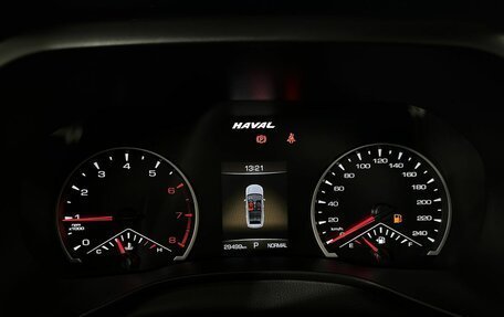 Haval Jolion, 2022 год, 1 600 000 рублей, 11 фотография