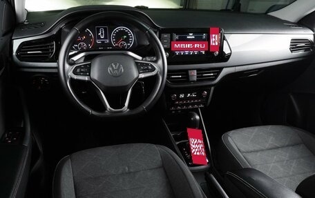 Volkswagen Polo VI (EU Market), 2021 год, 1 696 000 рублей, 6 фотография