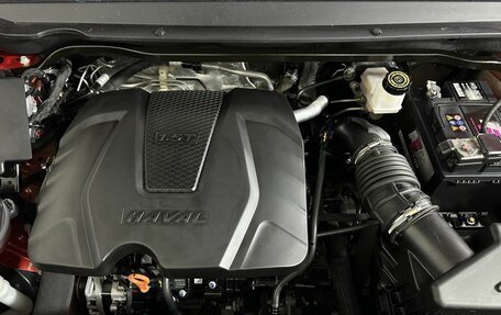 Haval Jolion, 2022 год, 1 600 000 рублей, 17 фотография