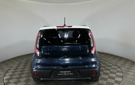 KIA Soul II рестайлинг, 2018 год, 1 450 000 рублей, 3 фотография
