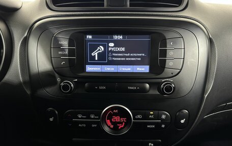 KIA Soul II рестайлинг, 2018 год, 1 450 000 рублей, 12 фотография