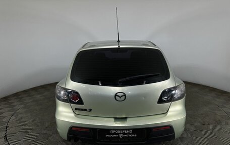 Mazda 3, 2008 год, 350 000 рублей, 3 фотография