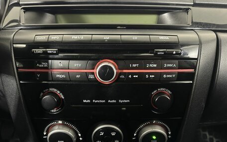 Mazda 3, 2008 год, 350 000 рублей, 12 фотография