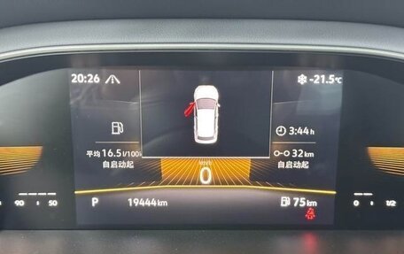 Volkswagen Lavida, 2023 год, 1 640 060 рублей, 13 фотография