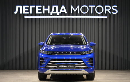 CheryExeed LX, 2022 год, 2 000 000 рублей, 3 фотография