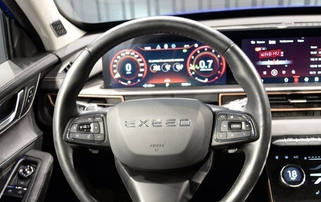 CheryExeed LX, 2022 год, 2 000 000 рублей, 13 фотография