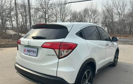 Honda Vezel, 2021 год, 1 246 000 рублей, 7 фотография