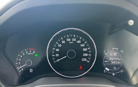 Honda Vezel, 2021 год, 1 246 000 рублей, 15 фотография