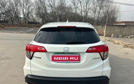 Honda Vezel, 2021 год, 1 246 000 рублей, 5 фотография