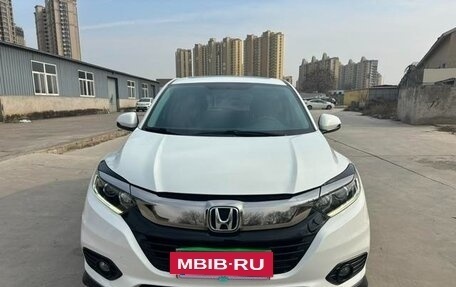 Honda Vezel, 2021 год, 1 246 000 рублей, 2 фотография