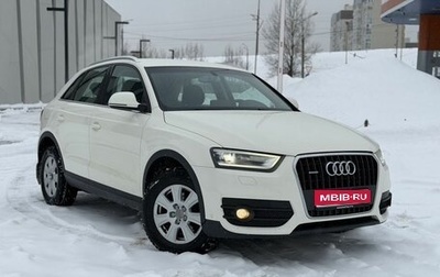 Audi Q3, 2012 год, 1 350 000 рублей, 1 фотография
