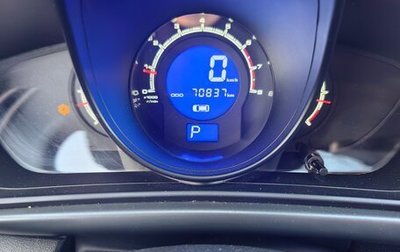 Lifan X60 I рестайлинг, 2015 год, 750 000 рублей, 1 фотография