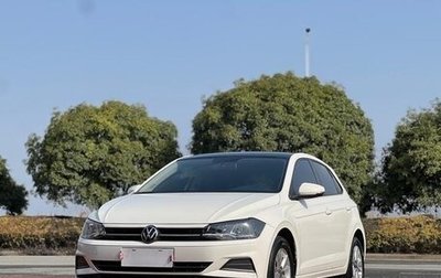 Volkswagen Polo, 2022 год, 1 120 060 рублей, 1 фотография