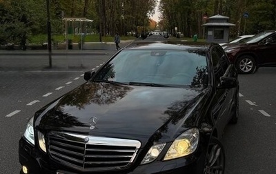 Mercedes-Benz E-Класс, 2009 год, 1 490 000 рублей, 1 фотография