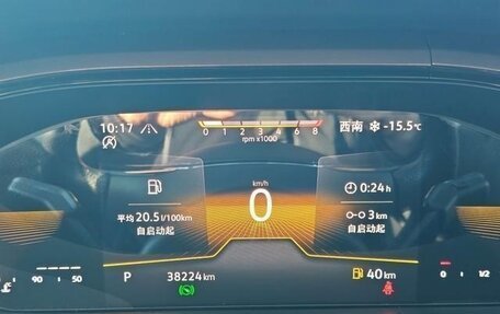 Volkswagen Tharu, 2023 год, 1 760 060 рублей, 16 фотография