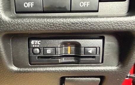 Suzuki Hustler, 2023 год, 995 000 рублей, 25 фотография