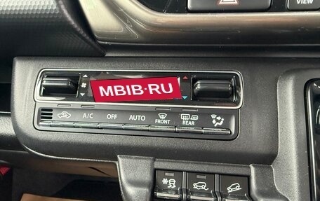 Suzuki Hustler, 2023 год, 995 000 рублей, 21 фотография