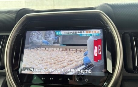 Suzuki Hustler, 2023 год, 995 000 рублей, 18 фотография