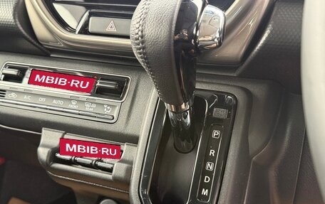 Suzuki Hustler, 2023 год, 995 000 рублей, 19 фотография