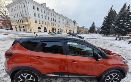 Renault Kaptur I рестайлинг, 2018 год, 1 749 000 рублей, 7 фотография