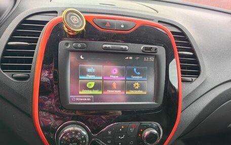 Renault Kaptur I рестайлинг, 2018 год, 1 749 000 рублей, 13 фотография