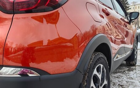 Renault Kaptur I рестайлинг, 2018 год, 1 749 000 рублей, 19 фотография