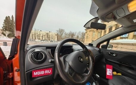 Renault Kaptur I рестайлинг, 2018 год, 1 749 000 рублей, 12 фотография