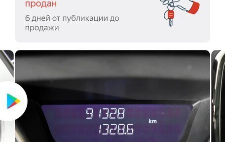 Renault Kaptur I рестайлинг, 2018 год, 1 749 000 рублей, 31 фотография