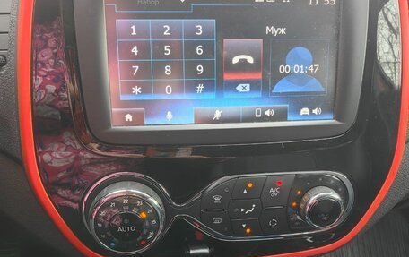 Renault Kaptur I рестайлинг, 2018 год, 1 749 000 рублей, 28 фотография