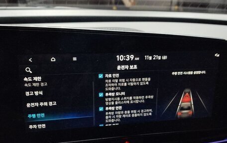 Hyundai Avante, 2023 год, 2 100 000 рублей, 12 фотография