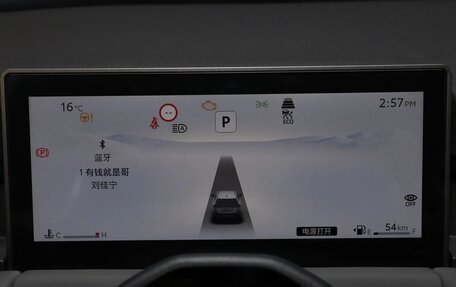 Toyota RAV4, 2025 год, 4 300 000 рублей, 13 фотография