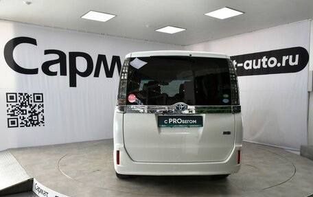 Toyota Voxy III, 2014 год, 1 695 000 рублей, 6 фотография