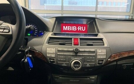Honda Crosstour I рестайлинг, 2012 год, 1 125 000 рублей, 15 фотография
