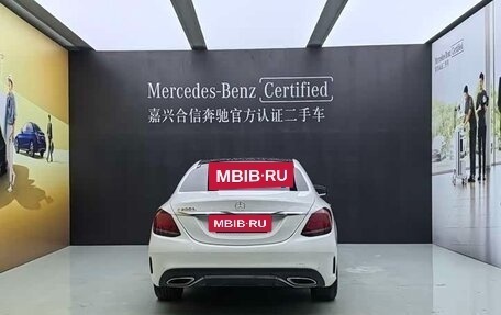 Mercedes-Benz C-Класс, 2021 год, 2 232 153 рублей, 2 фотография