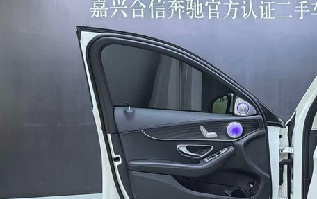 Mercedes-Benz C-Класс, 2021 год, 2 232 153 рублей, 17 фотография