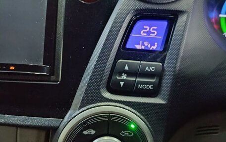 Honda Insight II рестайлинг, 2009 год, 870 000 рублей, 11 фотография