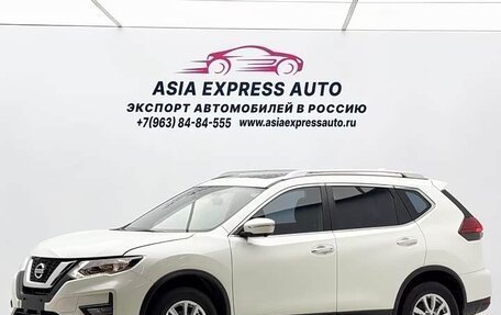 Nissan X-Trail, 2022 год, 2 140 600 рублей, 1 фотография