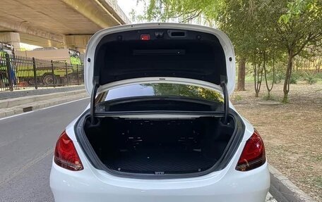 Mercedes-Benz C-Класс, 2021 год, 2 130 153 рублей, 6 фотография