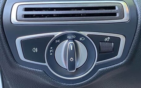 Mercedes-Benz C-Класс, 2021 год, 2 130 153 рублей, 24 фотография