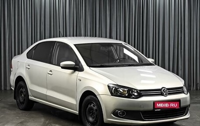 Volkswagen Polo VI (EU Market), 2013 год, 798 000 рублей, 1 фотография