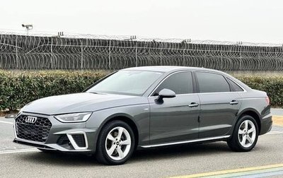 Audi A4, 2022 год, 3 100 605 рублей, 1 фотография