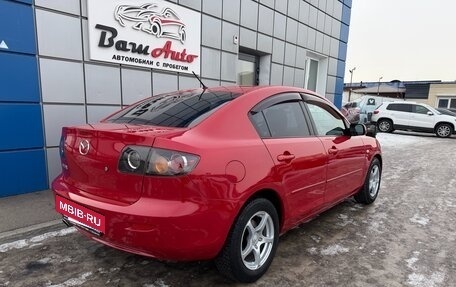 Mazda 3, 2005 год, 597 000 рублей, 3 фотография