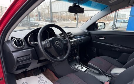 Mazda 3, 2005 год, 597 000 рублей, 11 фотография